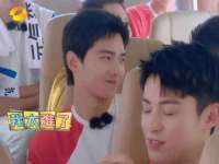 山东锦尚网络科技有限公司