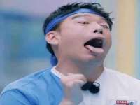 山东锦尚网络科技有限公司