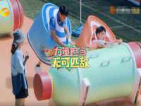 山东锦尚网络科技有限公司
