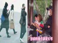 山东锦尚网络科技有限公司