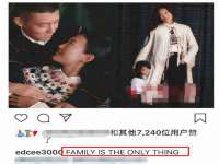 山东锦尚网络科技有限公司