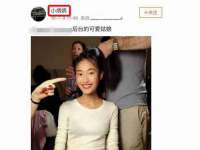 山东锦尚网络科技有限公司