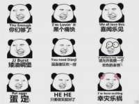 山东锦尚网络科技有限公司