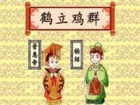 山东锦尚网络科技有限公司