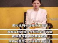 山东锦尚网络科技有限公司