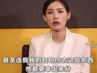 山东锦尚网络科技有限公司
