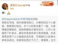 山东锦尚网络科技有限公司