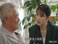 山东锦尚网络科技有限公司