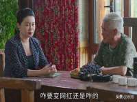 山东锦尚网络科技有限公司