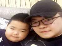 山东锦尚网络科技有限公司