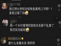山东锦尚网络科技有限公司