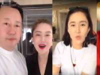 山东锦尚网络科技有限公司