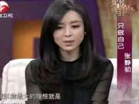 山东锦尚网络科技有限公司