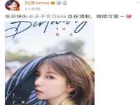山东锦尚网络科技有限公司