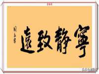 山东锦尚网络科技有限公司