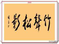 山东锦尚网络科技有限公司