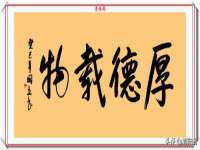 山东锦尚网络科技有限公司