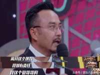 山东锦尚网络科技有限公司