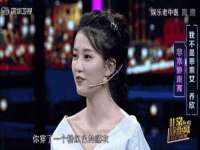 山东锦尚网络科技有限公司