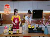 山东锦尚网络科技有限公司