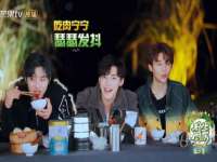 山东锦尚网络科技有限公司