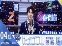 山东锦尚网络科技有限公司