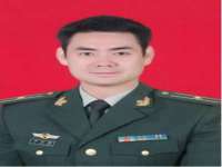 山东锦尚网络科技有限公司
