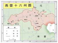 山东锦尚网络科技有限公司