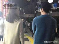 山东锦尚网络科技有限公司