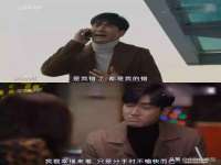 山东锦尚网络科技有限公司