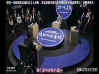 山东锦尚网络科技有限公司