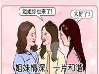 山东锦尚网络科技有限公司