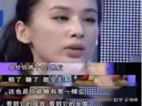 山东锦尚网络科技有限公司