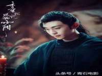 山东锦尚网络科技有限公司