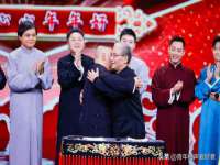 山东锦尚网络科技有限公司