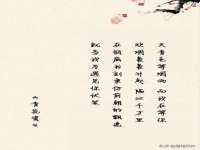 山东锦尚网络科技有限公司
