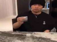 山东锦尚网络科技有限公司