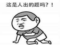 山东锦尚网络科技有限公司