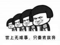 山东锦尚网络科技有限公司