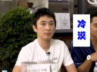 山东锦尚网络科技有限公司