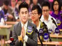 山东锦尚网络科技有限公司