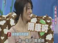 山东锦尚网络科技有限公司