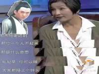 山东锦尚网络科技有限公司