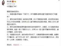 山东锦尚网络科技有限公司