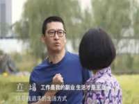 山东锦尚网络科技有限公司