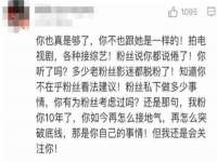 山东锦尚网络科技有限公司