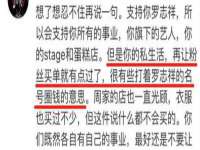 山东锦尚网络科技有限公司