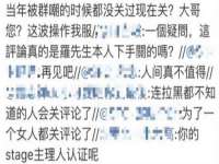 山东锦尚网络科技有限公司