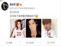 山东锦尚网络科技有限公司
