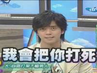 山东锦尚网络科技有限公司